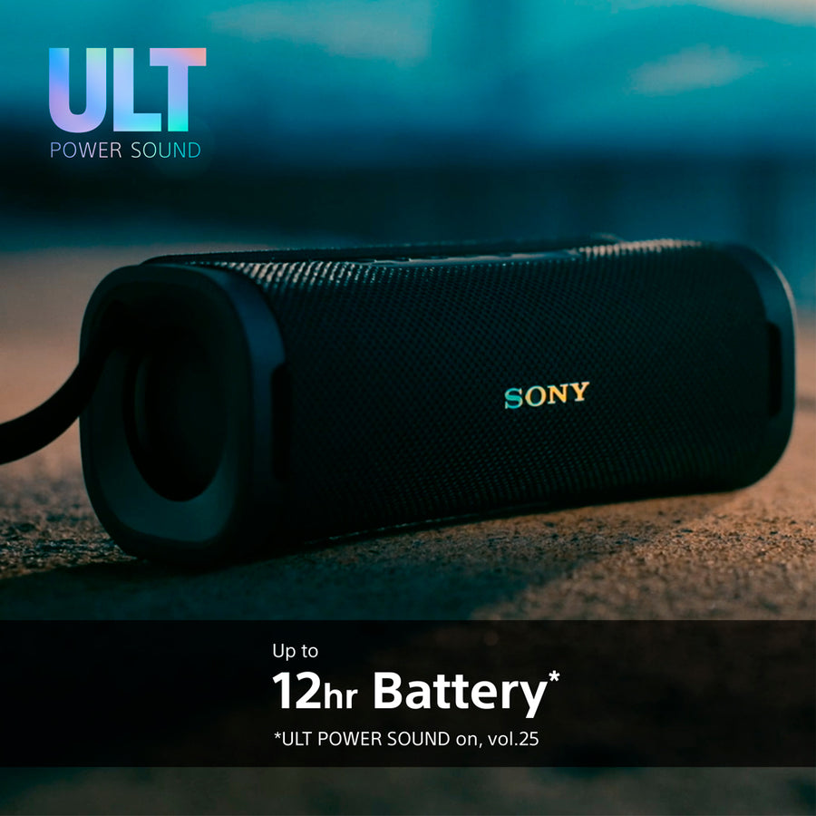 SONY ULT Field 1 Power Sound Portable Speaker - Orange [SRSULT10D.CE7]
